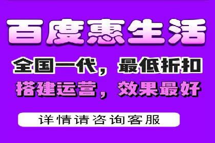 案例解析：SEM竞价助力旅游行业营销