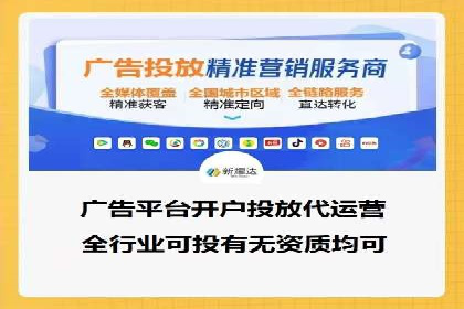 SEM服务托管实战：案例分析及策略探讨