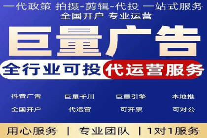 案例分析：SEM竞价培训在汽车行业的运用